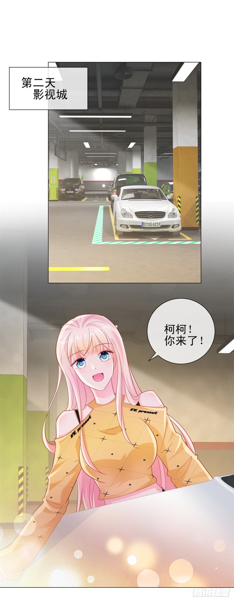 第317话 你儿子逆天了5