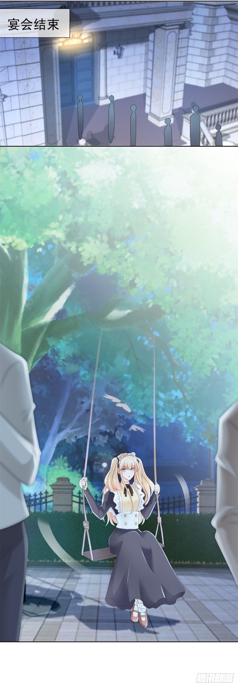 第227话 陆霆骁被人撬墙角6