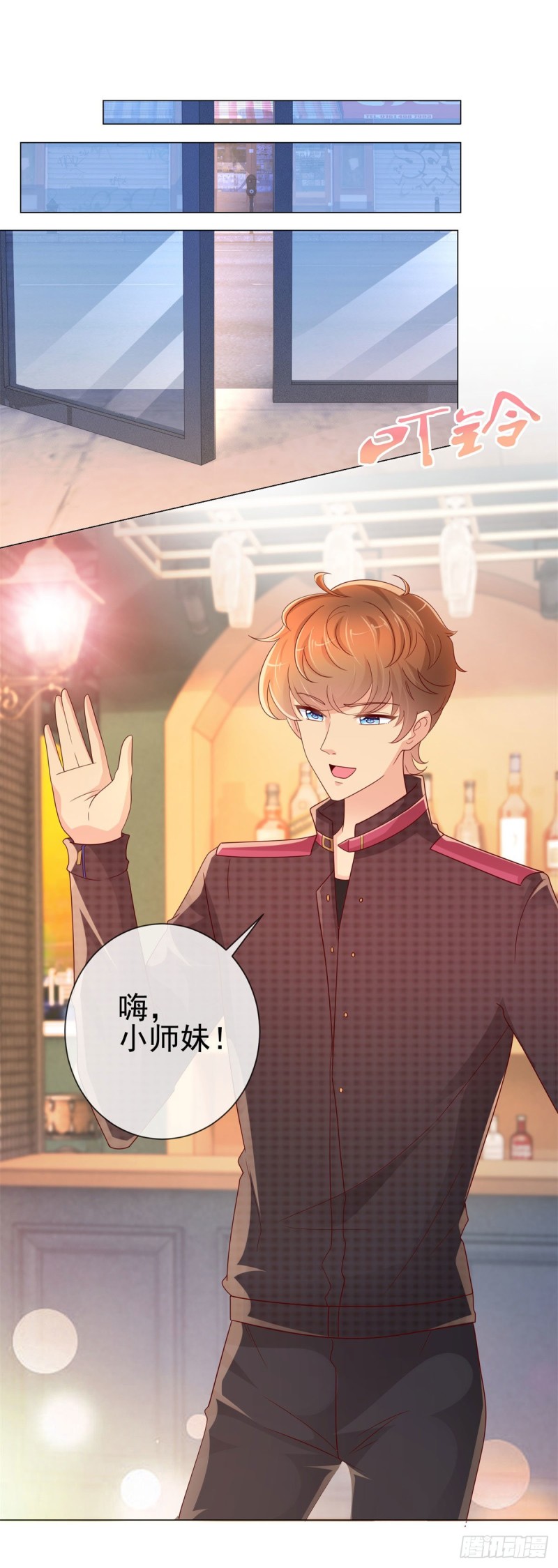第244话 你是无解之毒21
