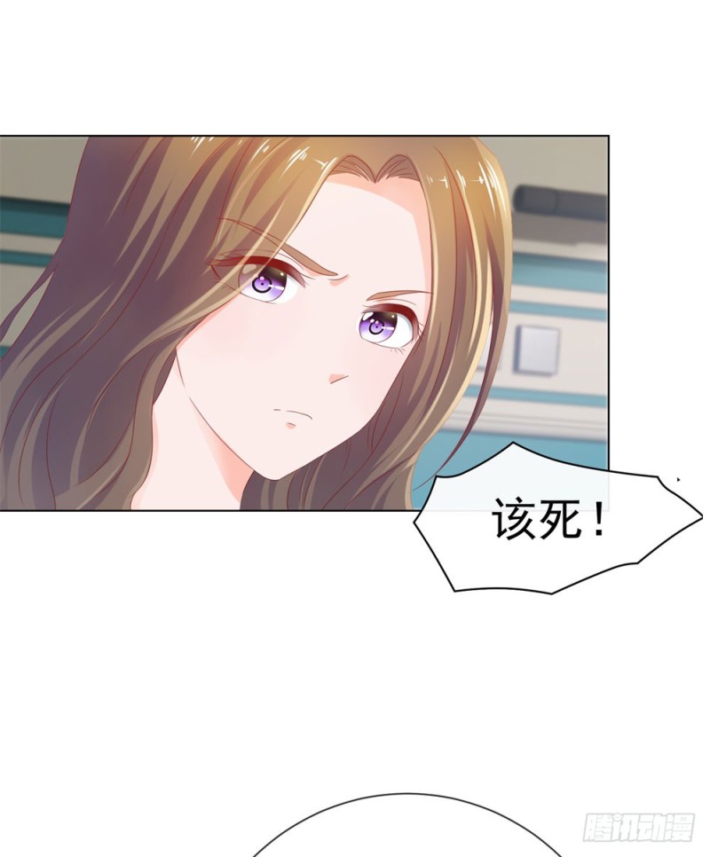 第76话 我要让宁夕永无翻身之地16