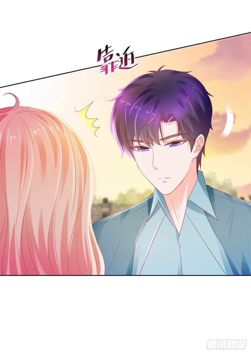 第129话 这是你喜欢的壁咚21