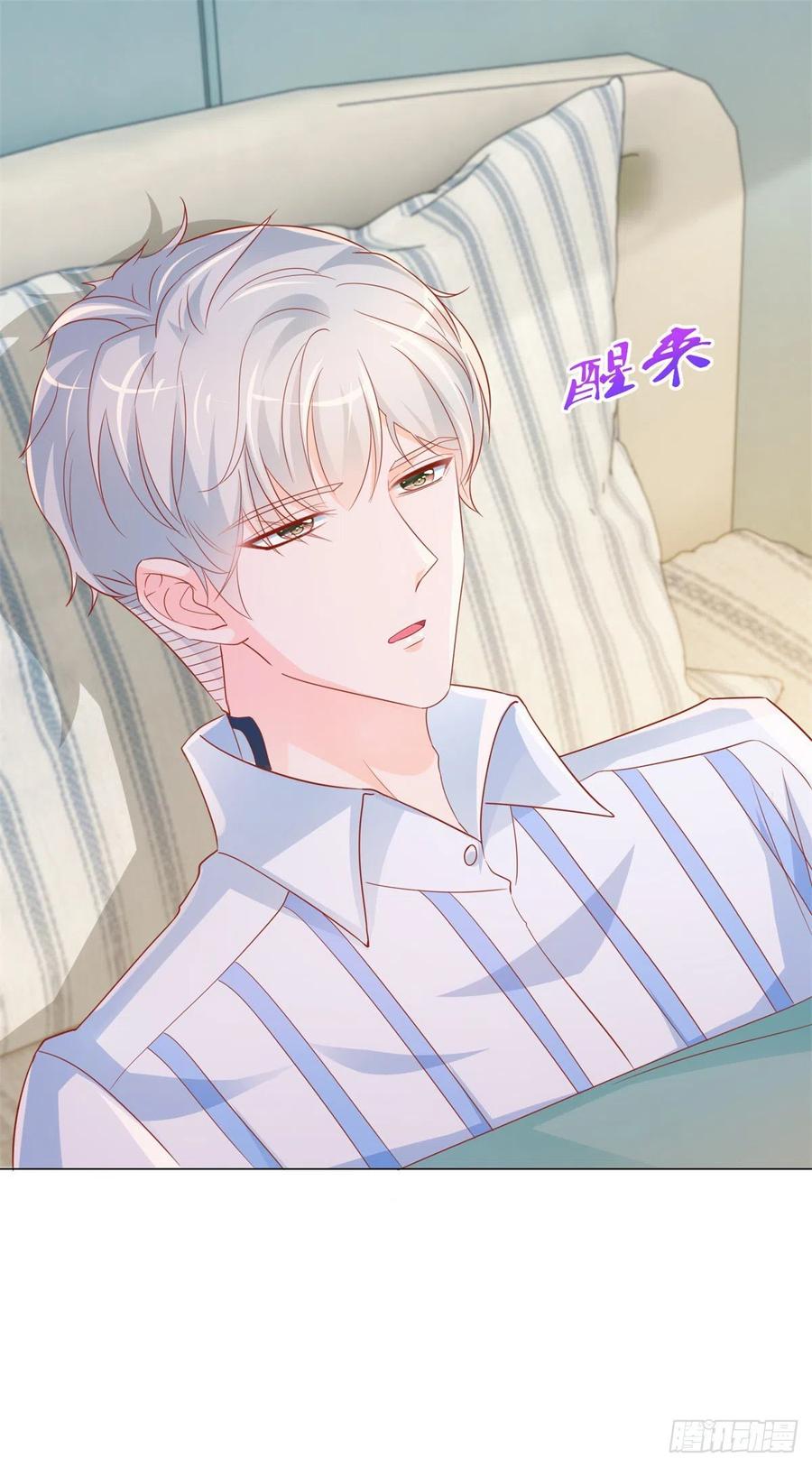 第325话 亲自解决这个孽障1