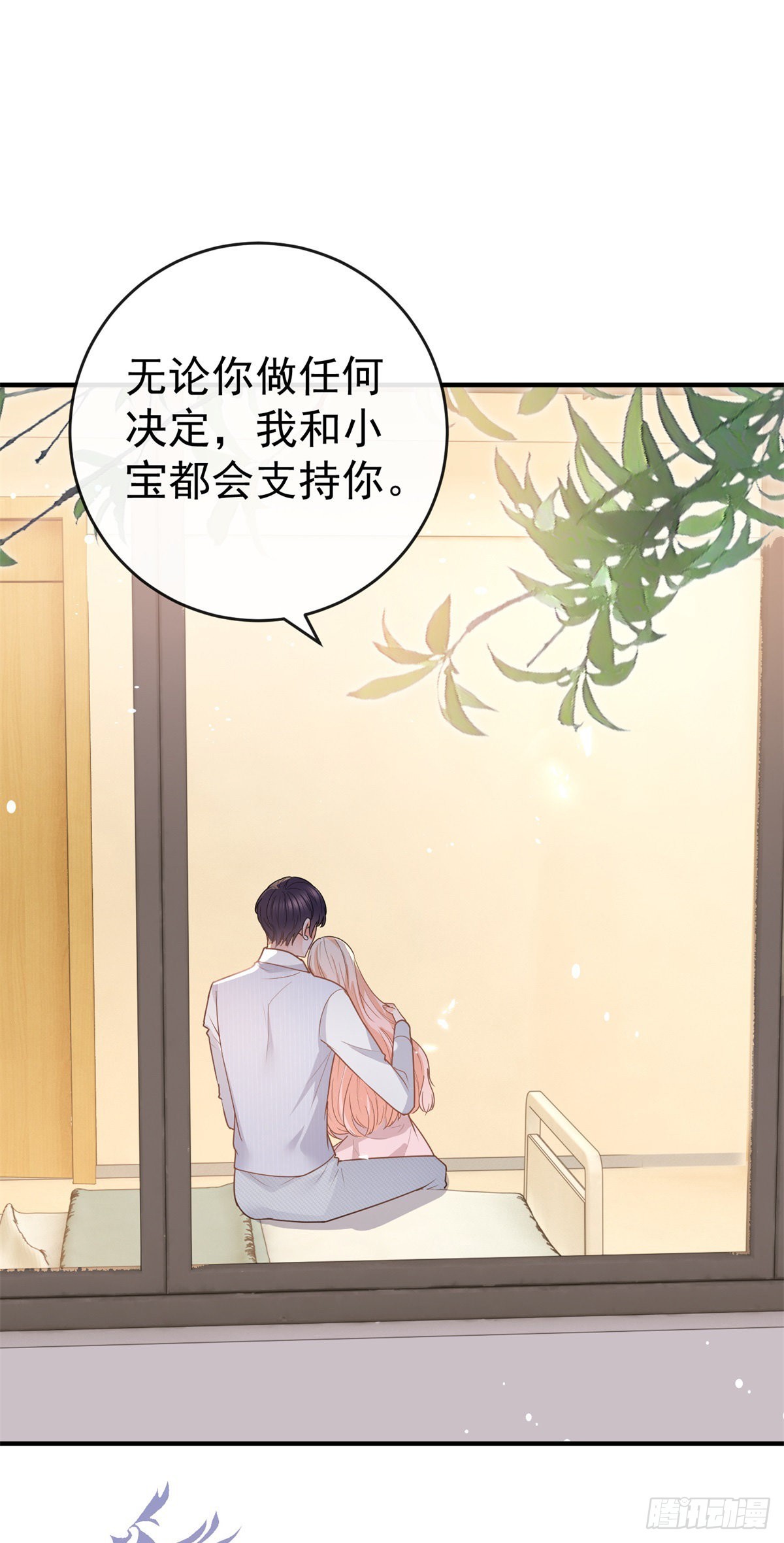第361话 解除封印的妖精19