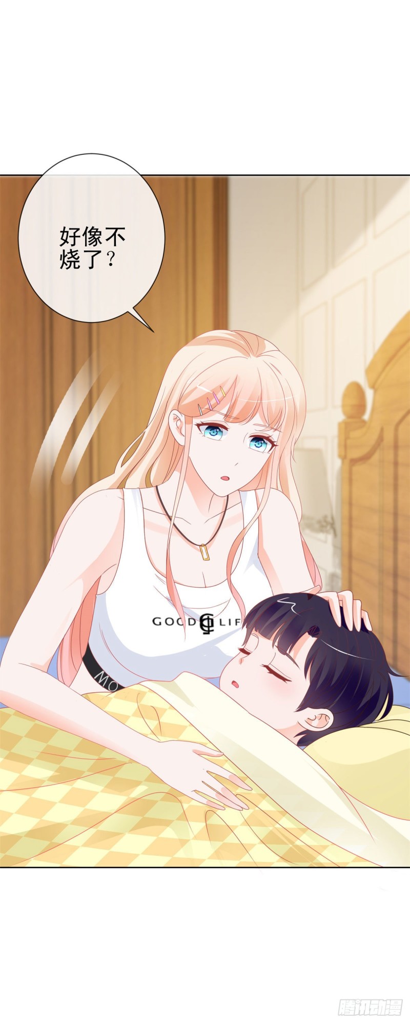 第159话 我的宝贝们16