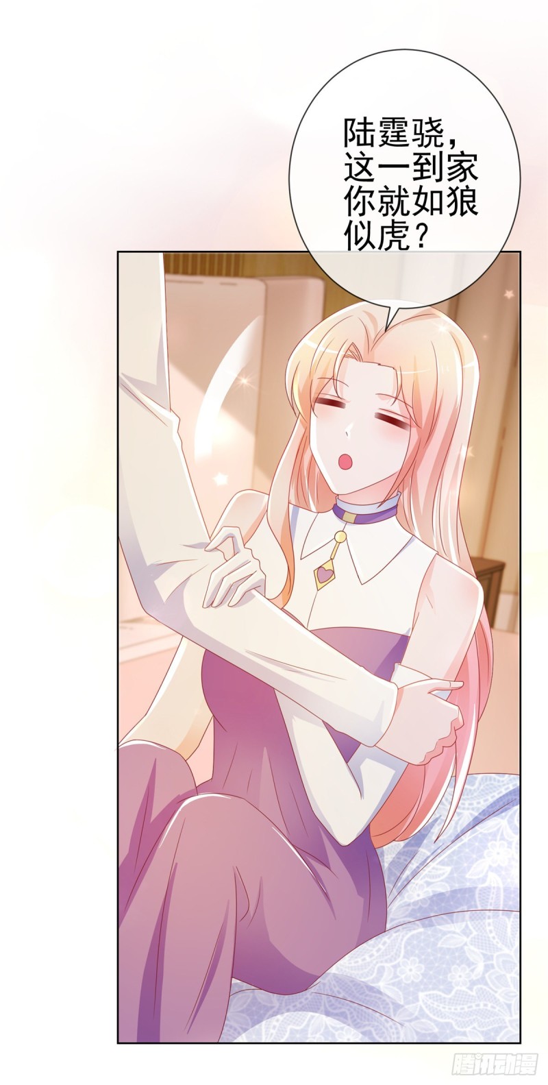 第201话 奇葩的要求9