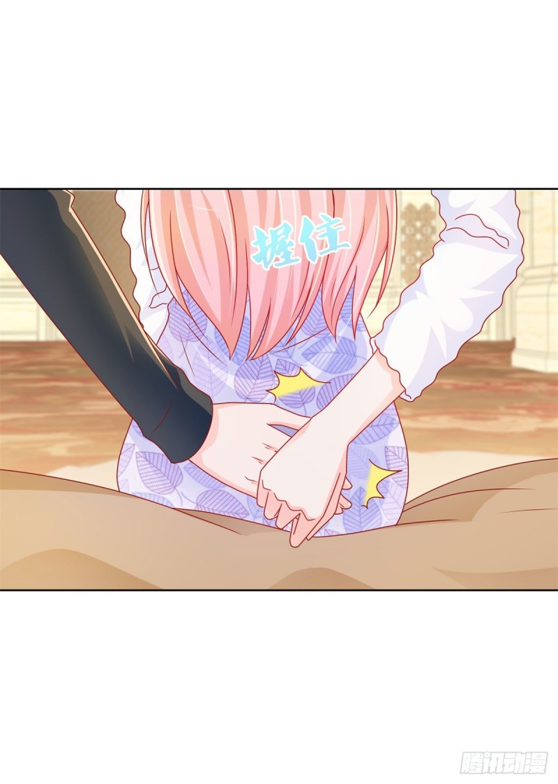 第220话 梅花A的艳福7