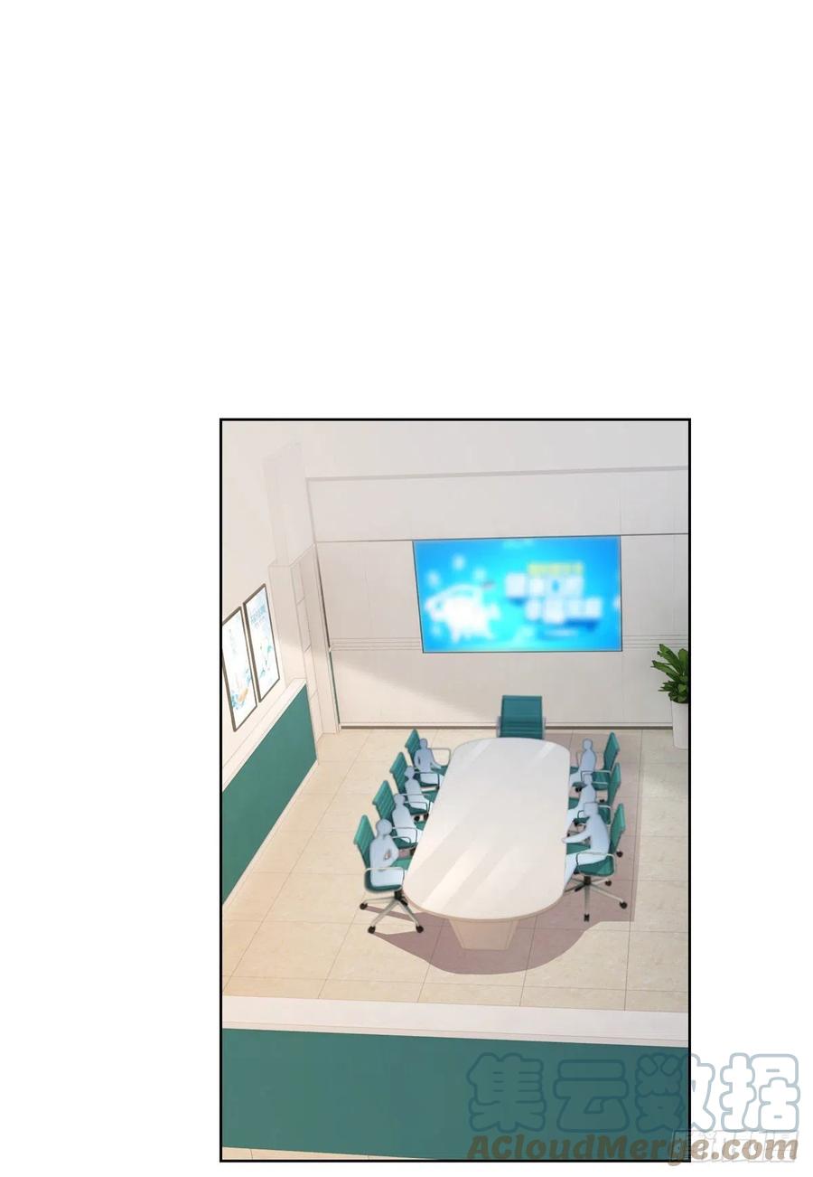 第356话 这个儿媳妇我认定了14