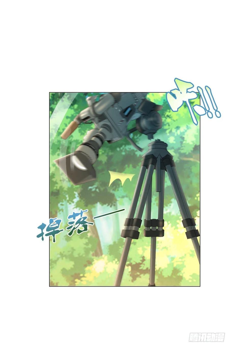 第323话 公开小白脸的身份21