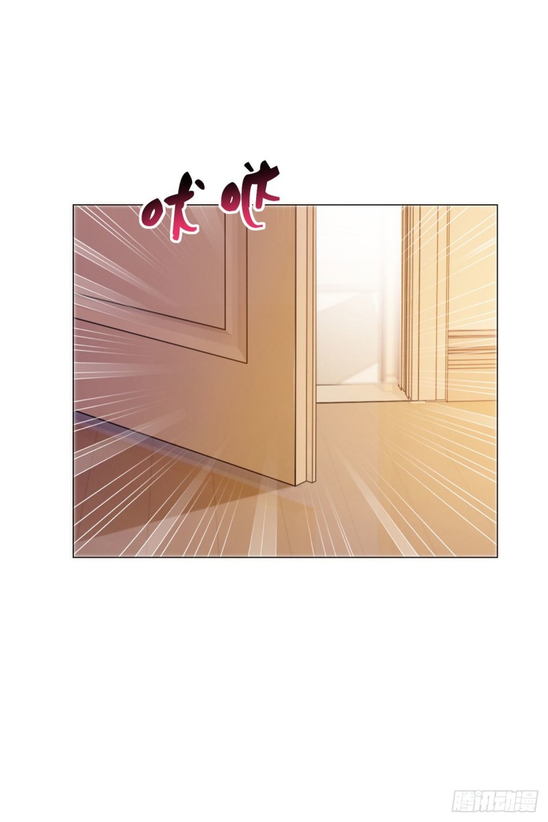 第123话 别逼我对你动手！20