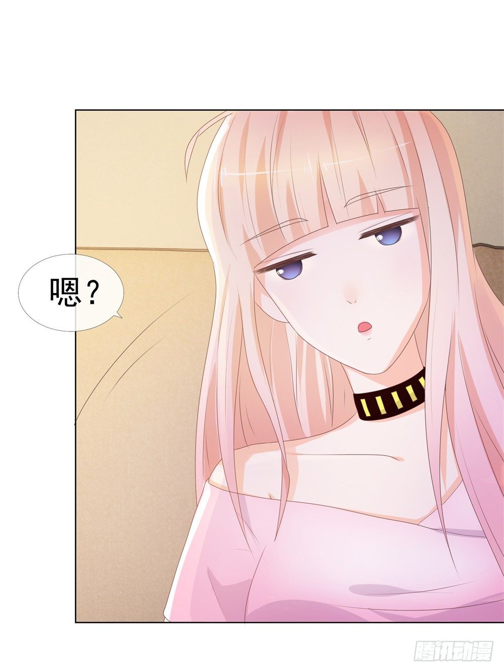第10话 你们原地扯证吧！3