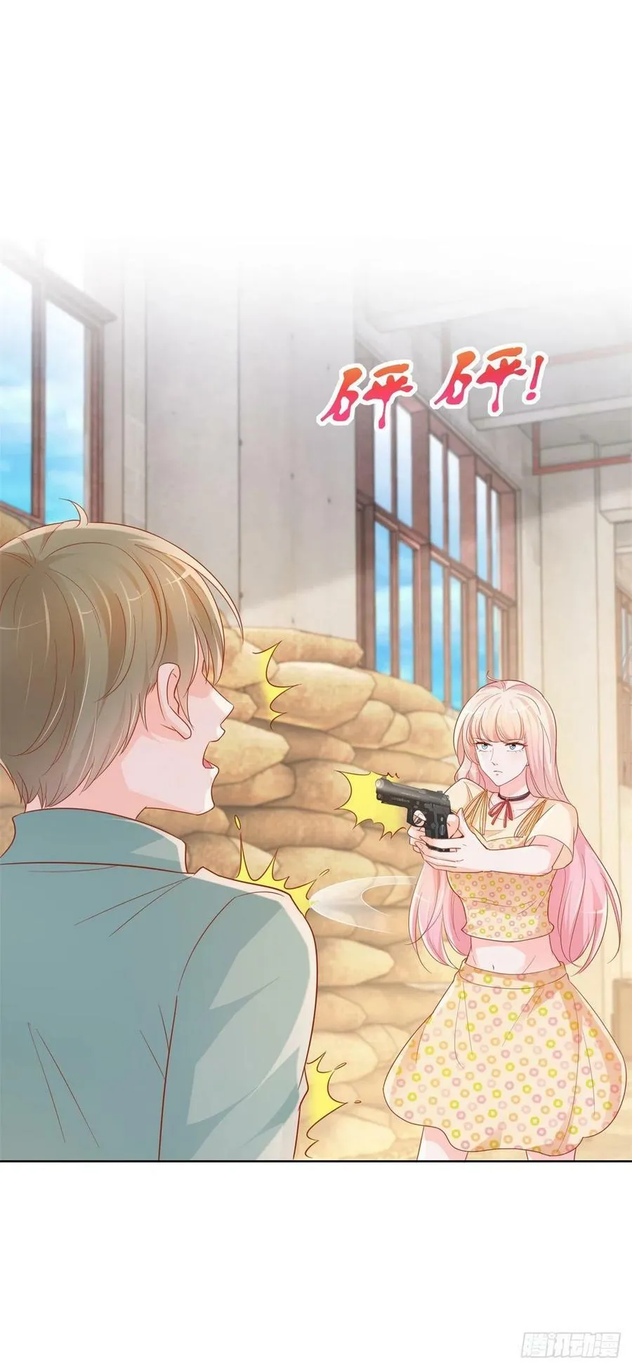 第350话 第350话 杀了小宝17