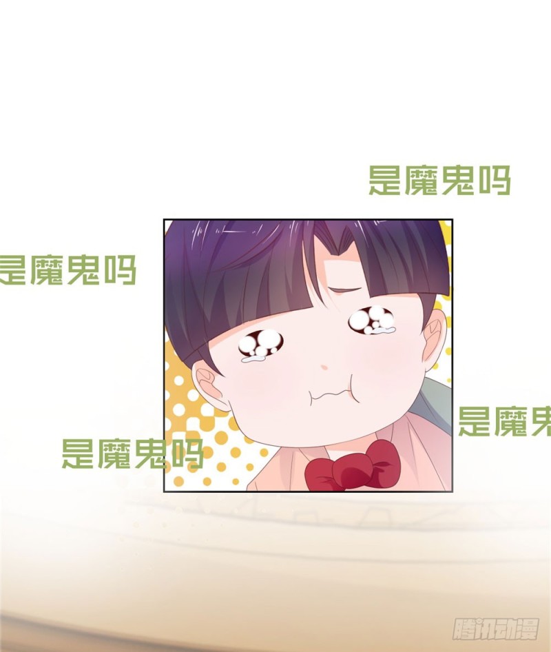 第42话 儿子，男女授受不亲27