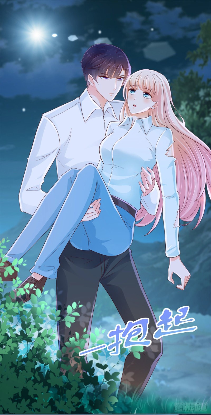 第259话 跳崖不死定律23