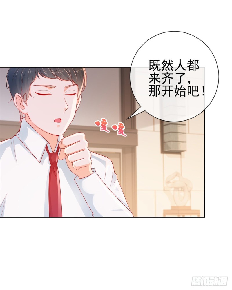 第281话 宁家公布遗嘱11