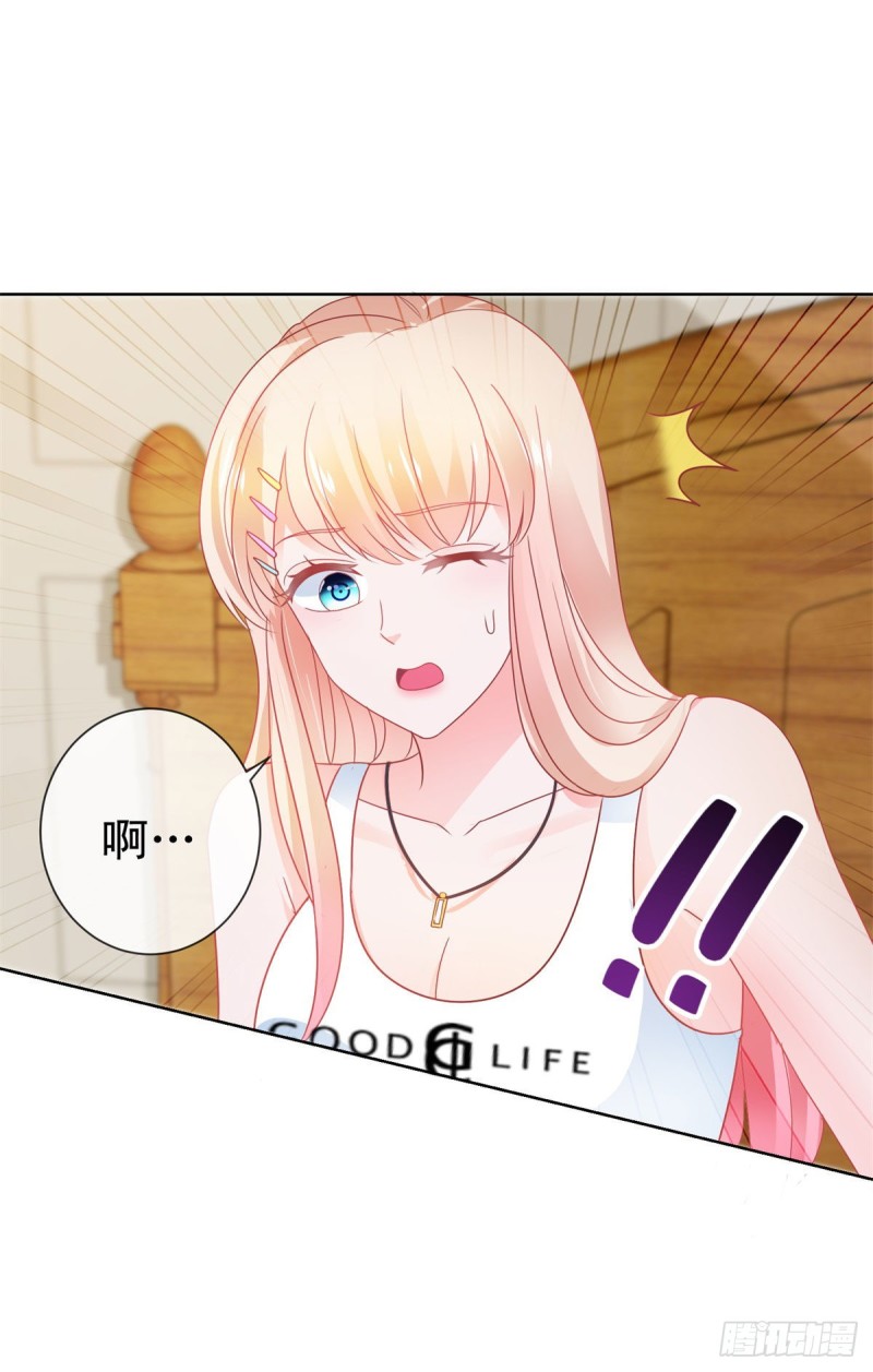 第159话 我的宝贝们30