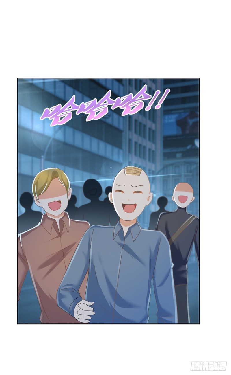 第183话 我的地盘你别想跑9