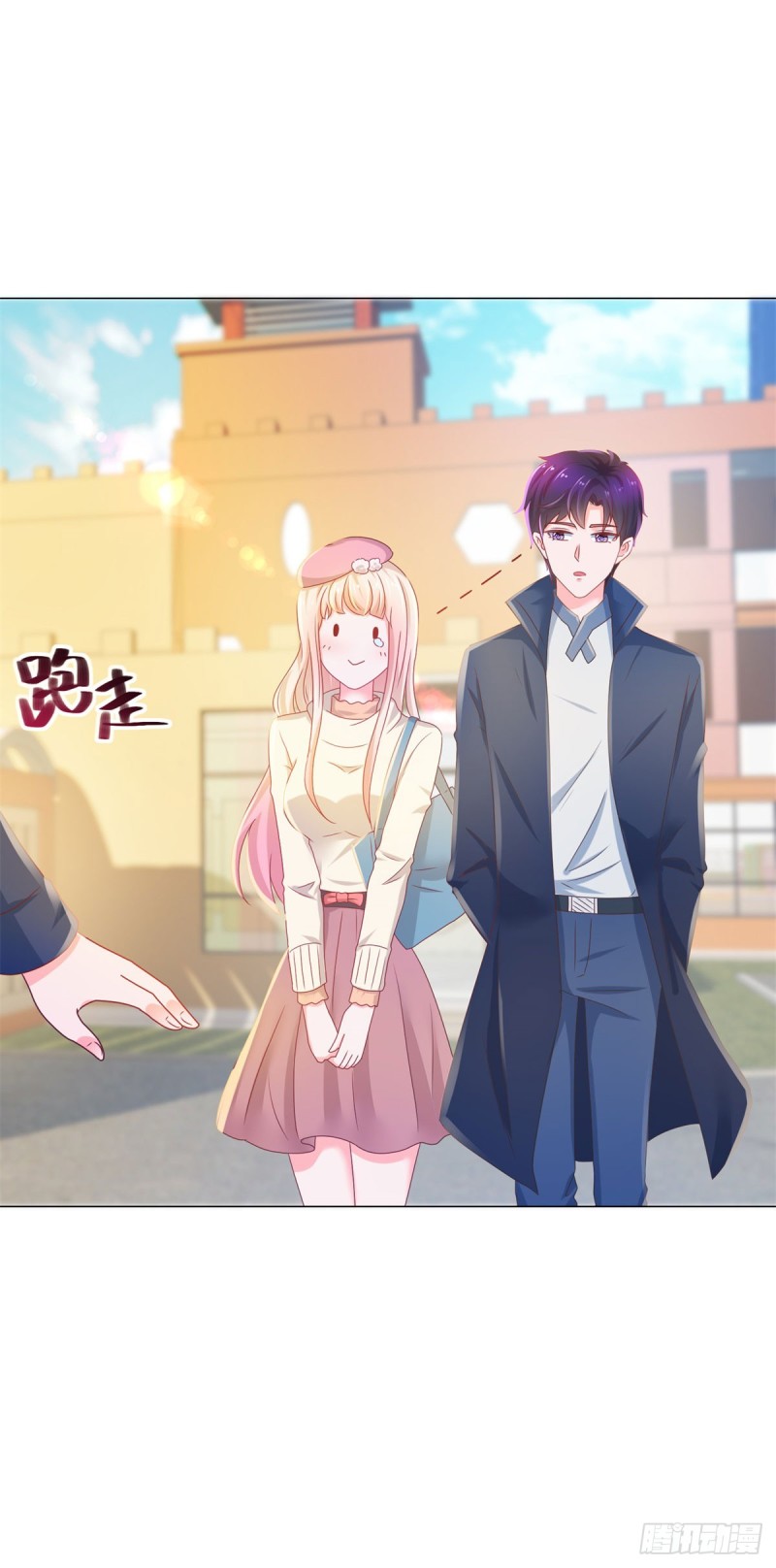 第139话 肚子上的疤痕13