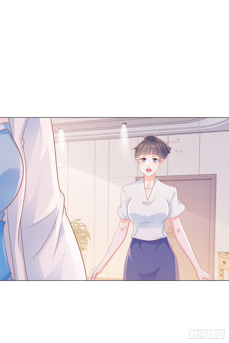 第319话 我们的第一次床戏18