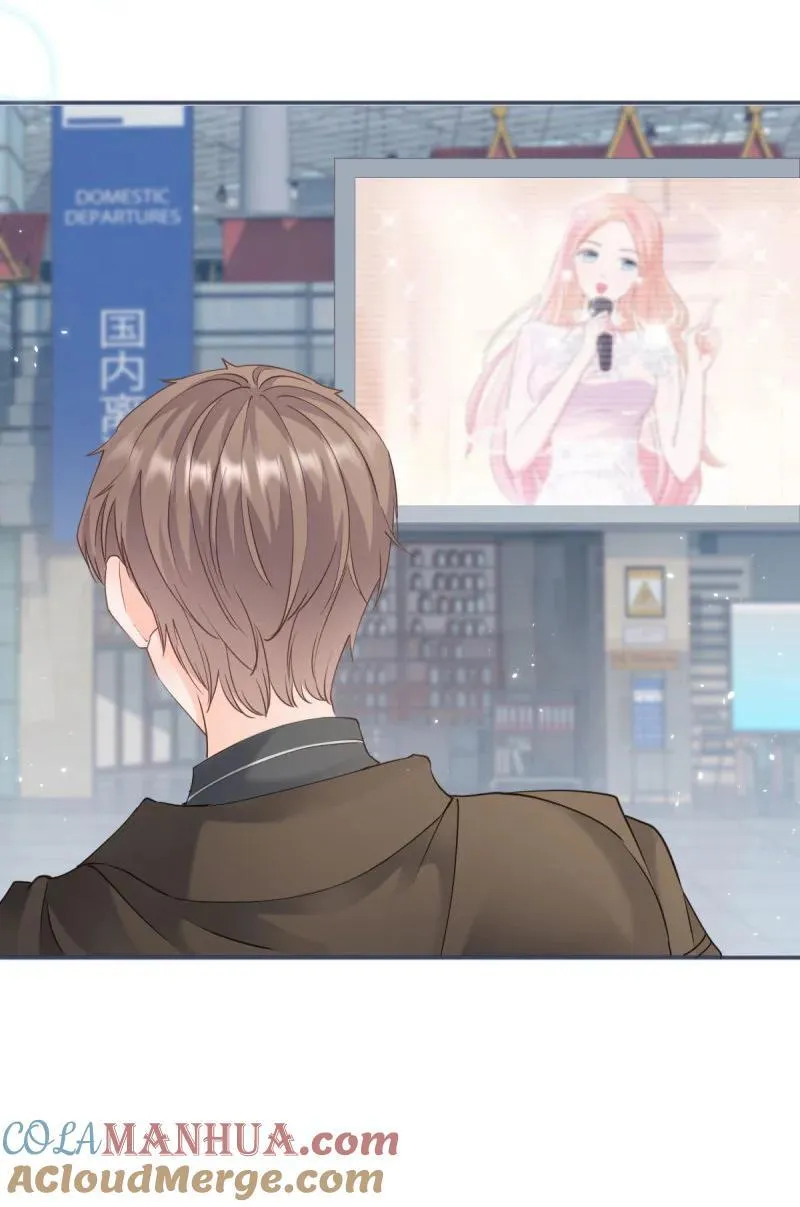 386 第379话 入眼的女孩子24