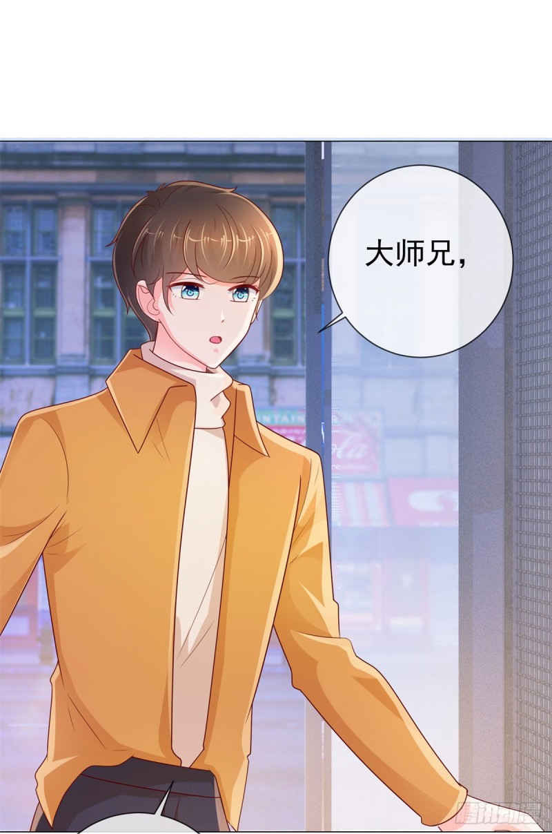 第244话 你是无解之毒13