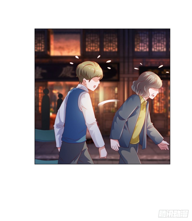 第110话 吻戏现场的修罗场11