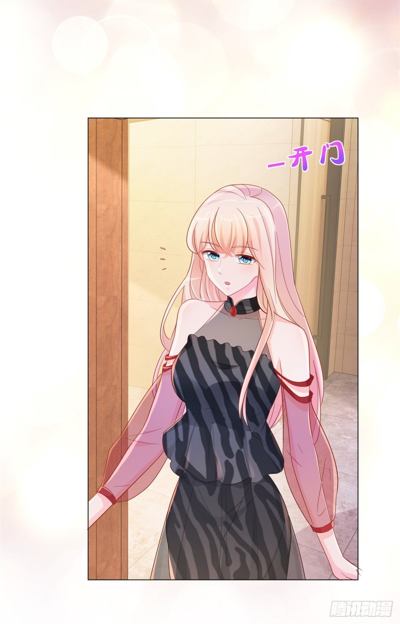 第302话 将计就计2