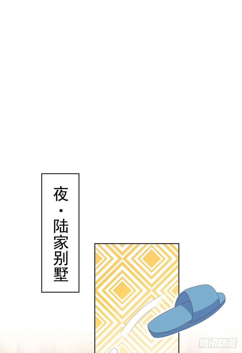 第39话 梦游14