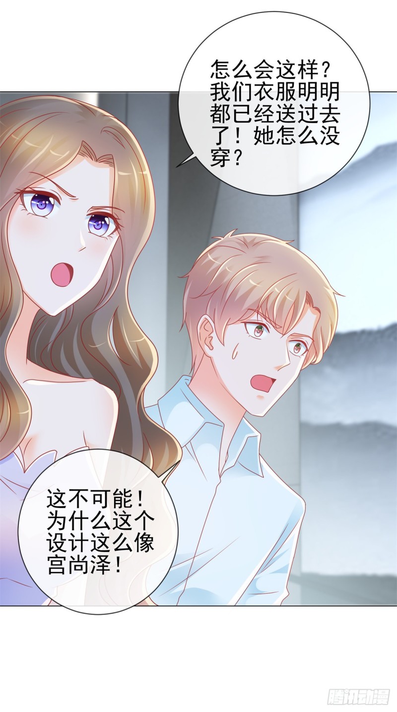 第215话 生命的尾声13