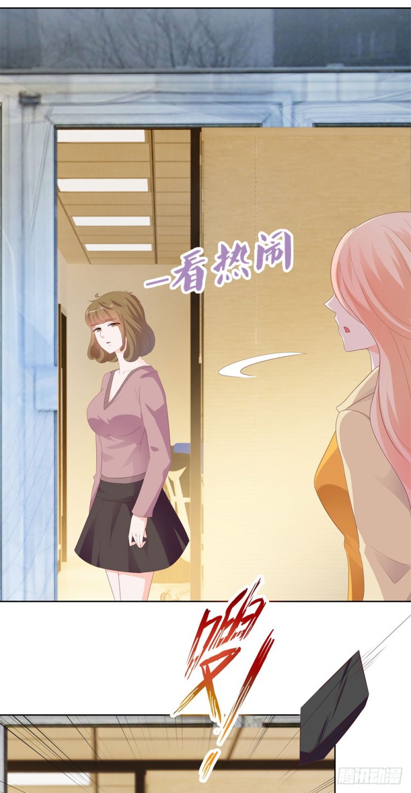 第36话 人言可畏6