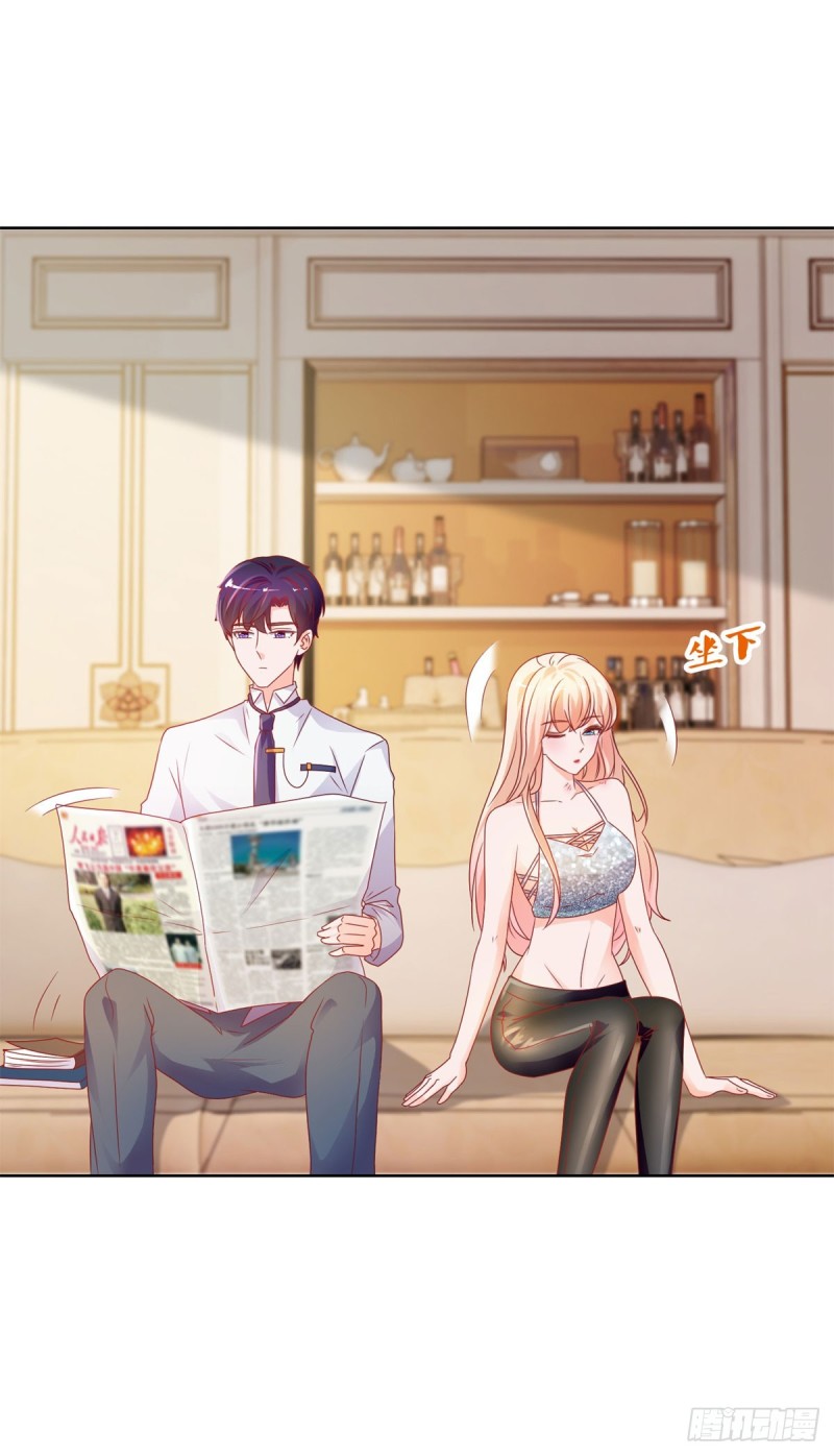第99话 你希望我生气吗？18