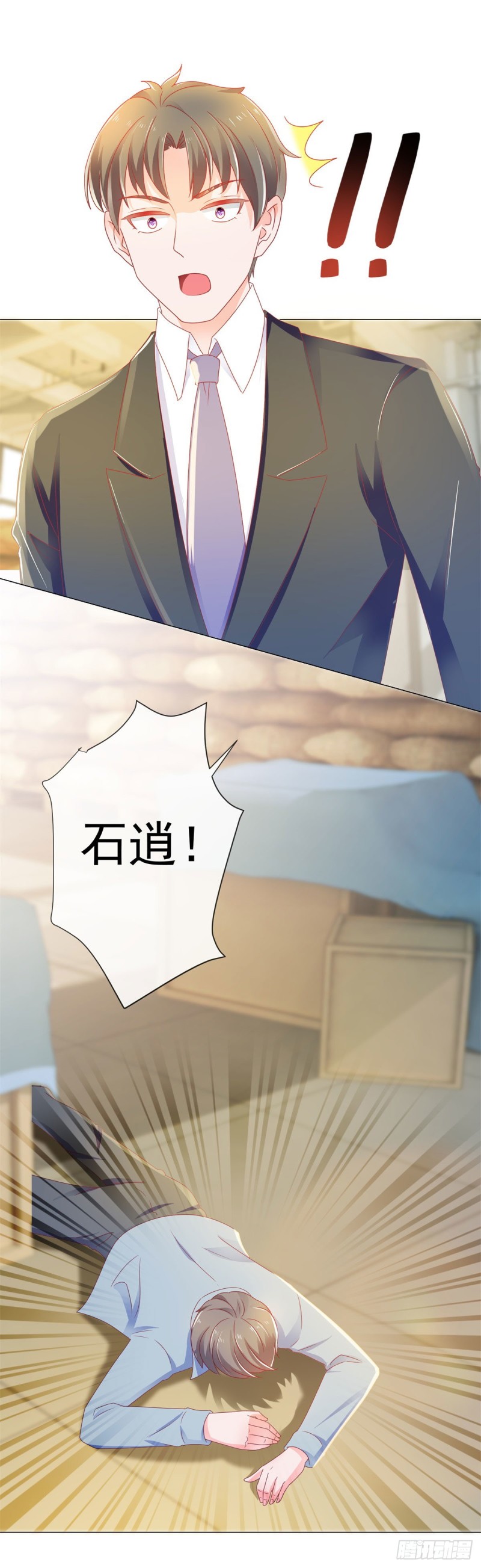 第147话 宁夕只身闯入费城10