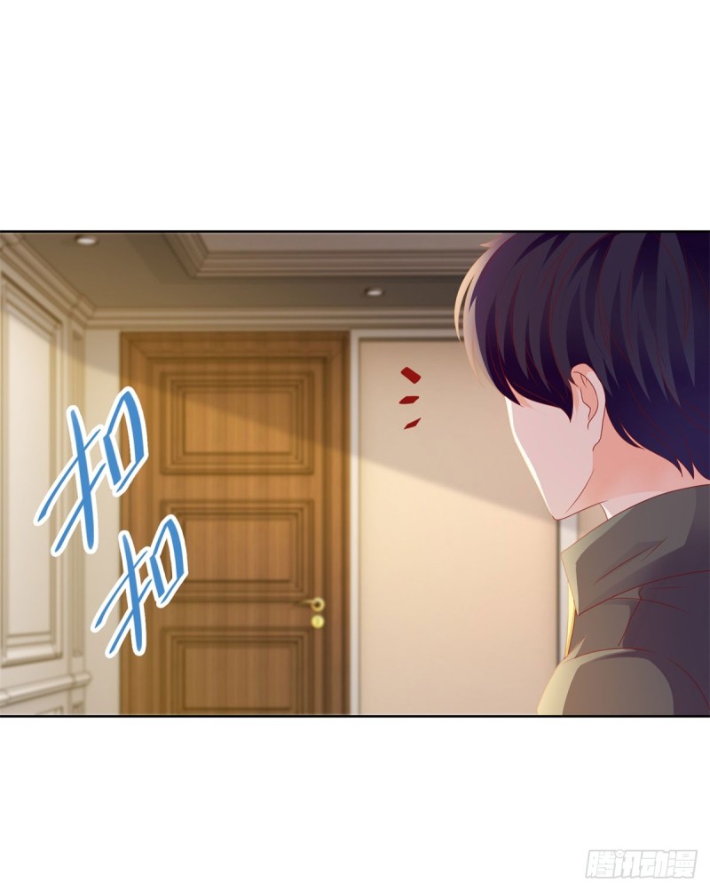第97话 你是客人8