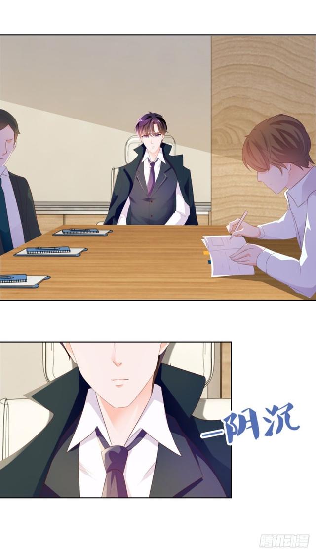 第32话 魅力无敌是我的错？15