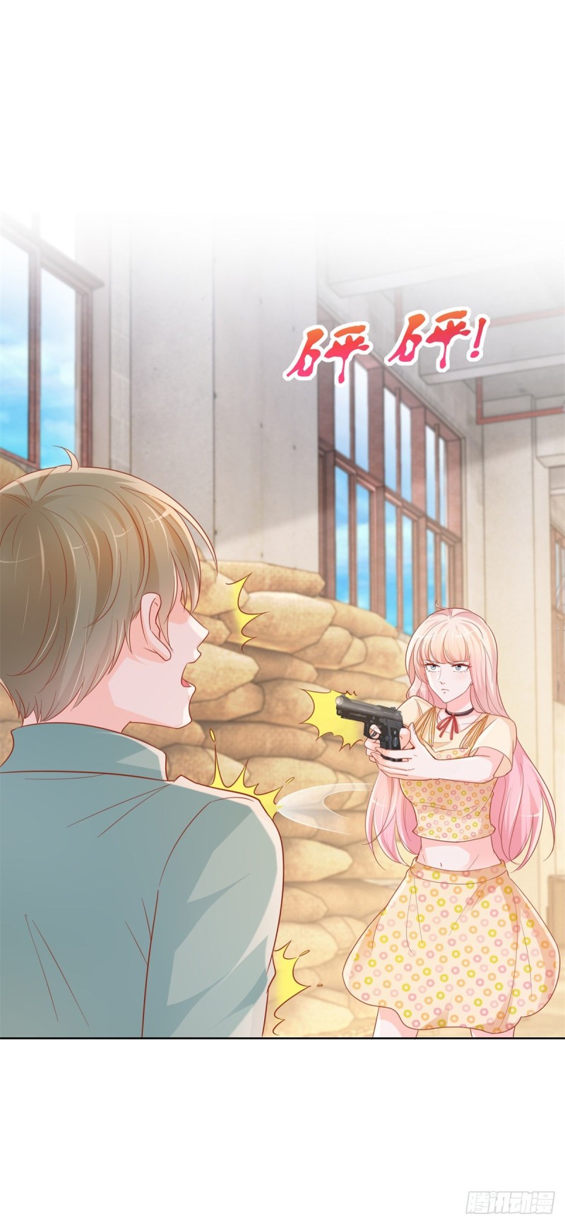 第350话 杀了小宝17