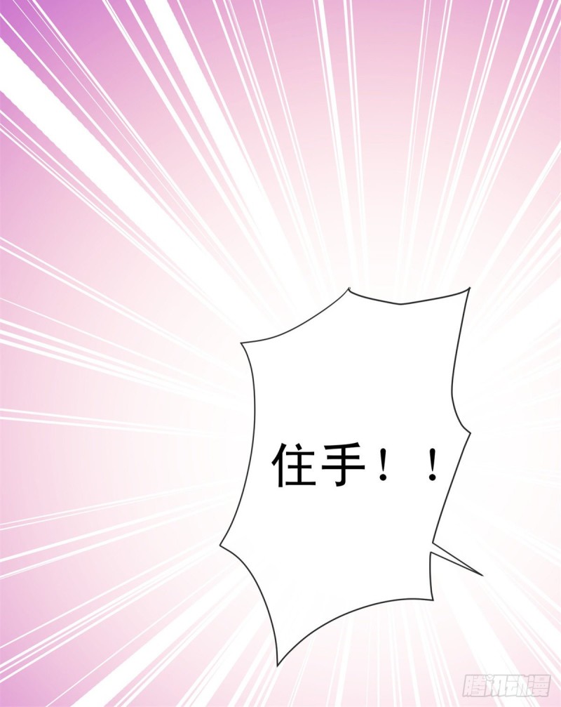 第291话 飞蛾扑火在所不惜10