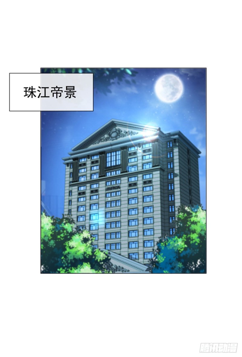 第173话 杀伤力这么大？4