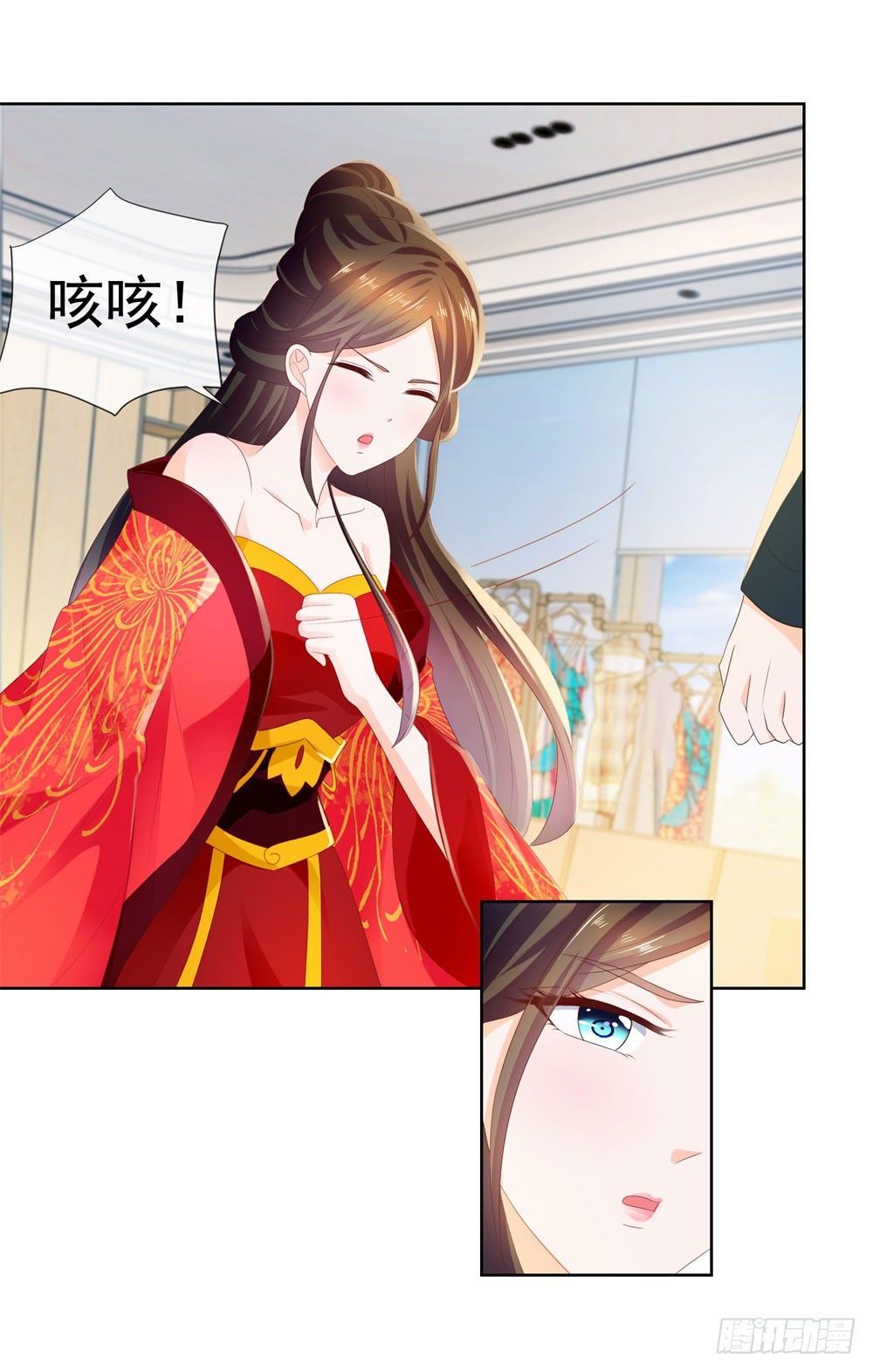 第26话 争风吃醋的父子2