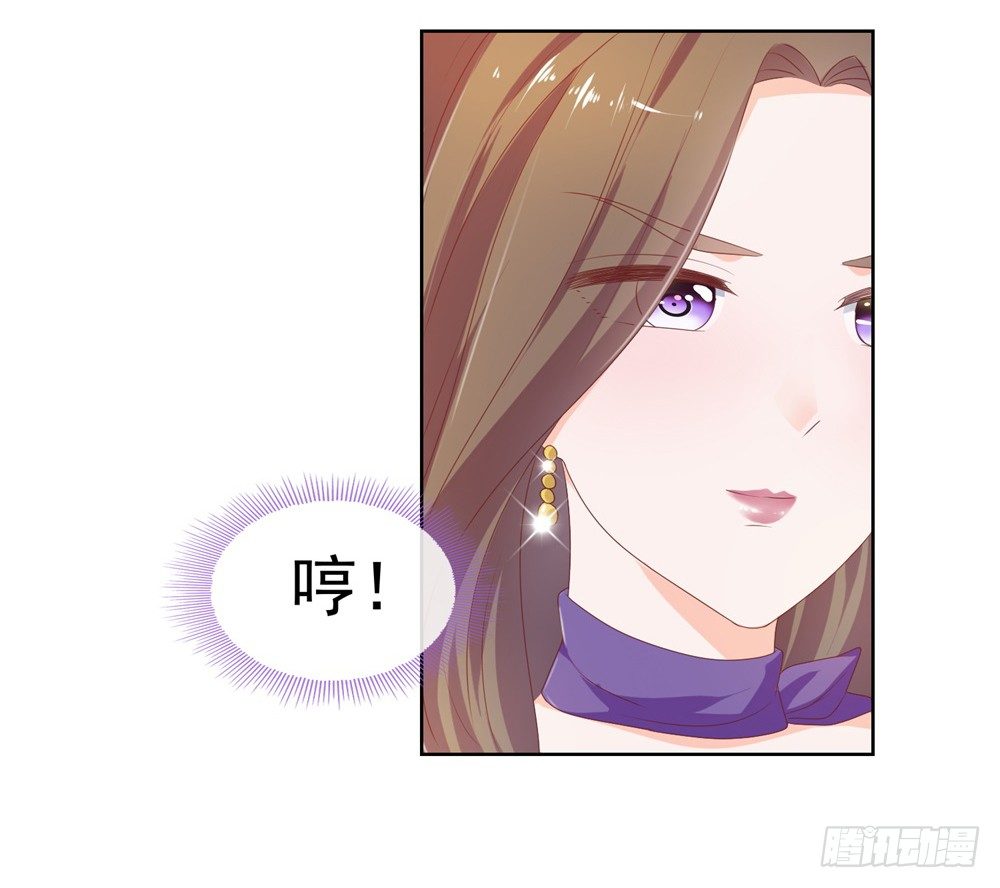 第13话 扒一扒我的演艺事业12