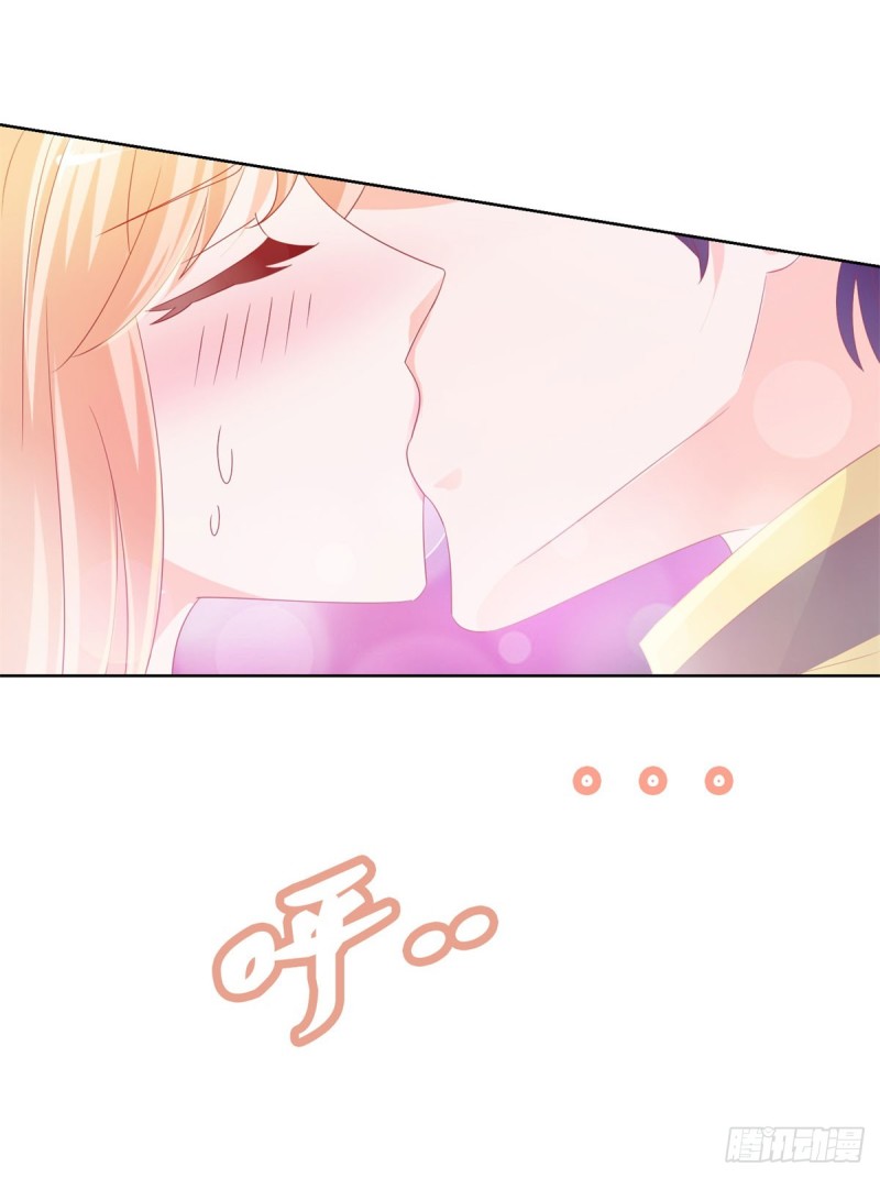 第103话 都怪老师太可爱15