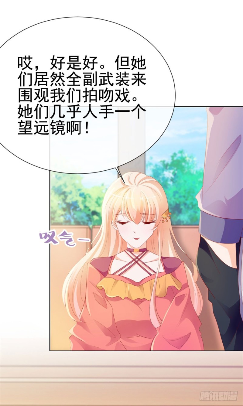 第50话 家族轰动40