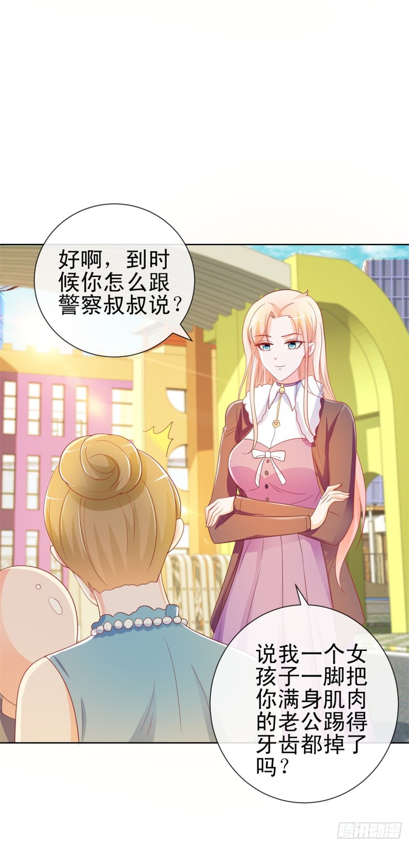 第200话 和我打一架10
