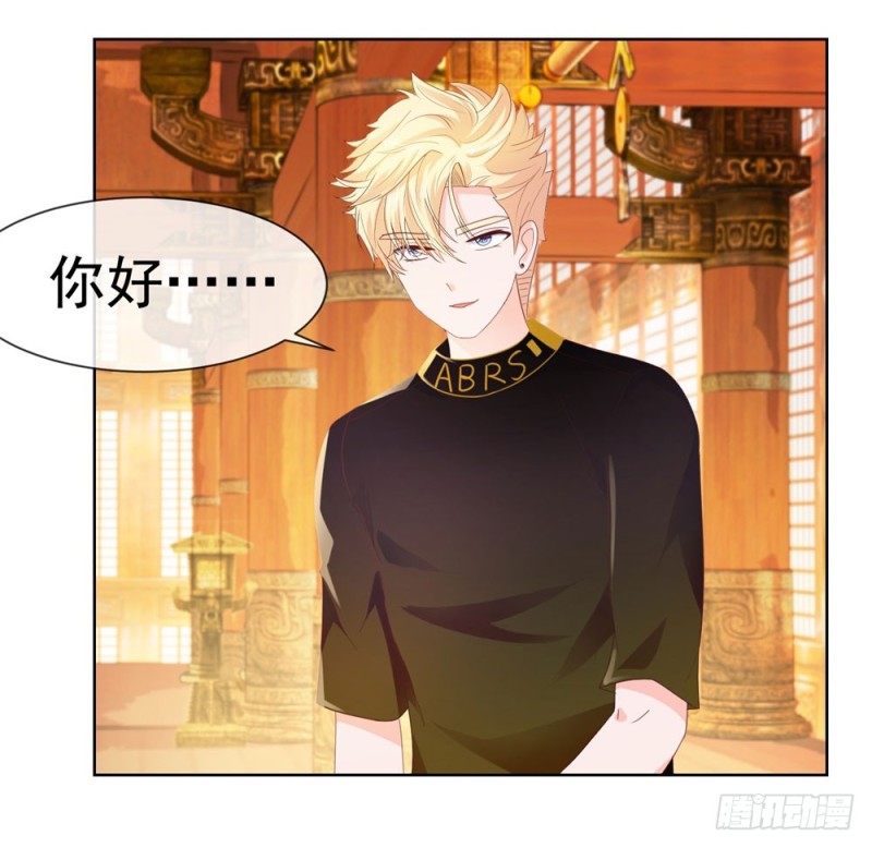 第31话 越刺激越好27