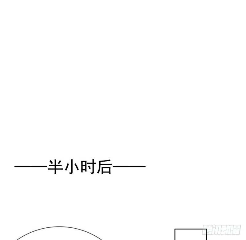 第59话 “清纯”欲女9