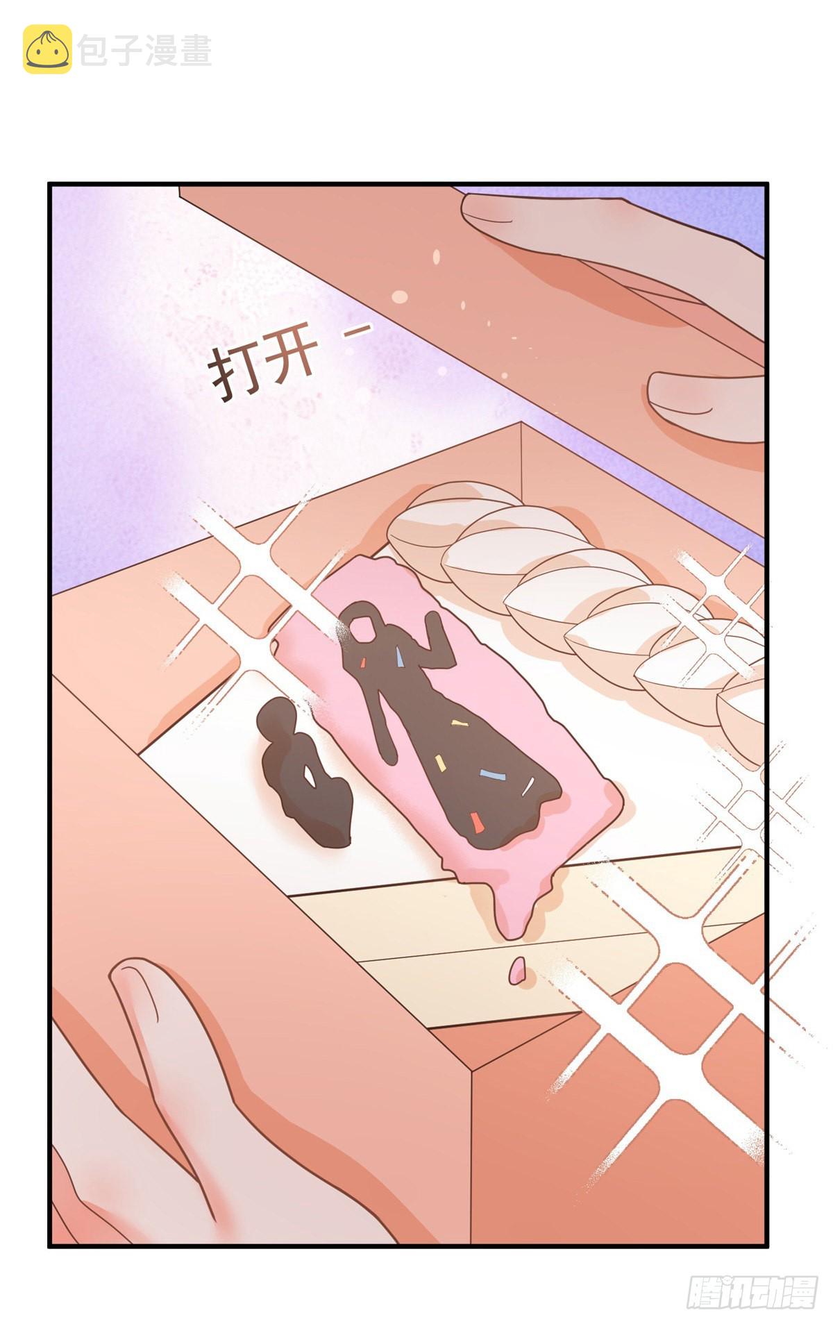 第361话 解除封印的妖精28
