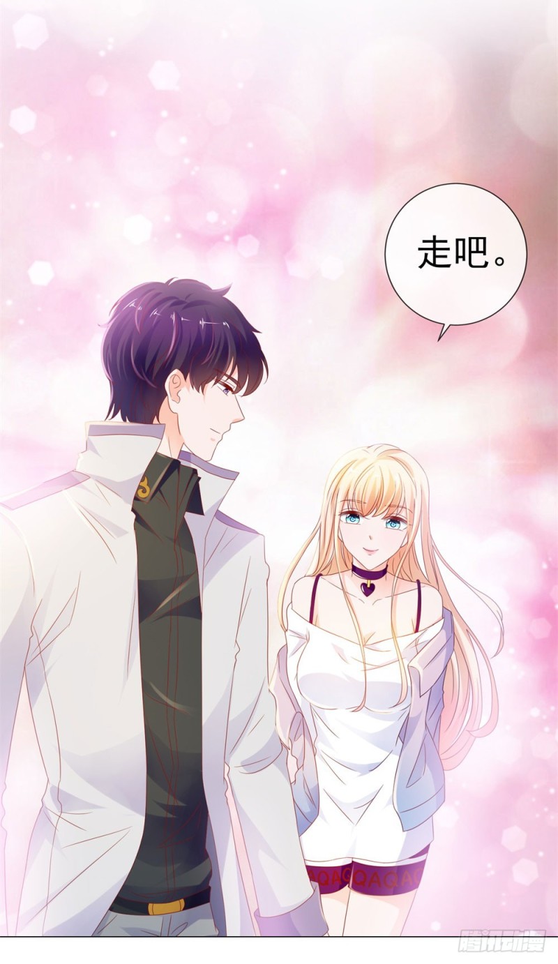 第80话 别难过我保护你33