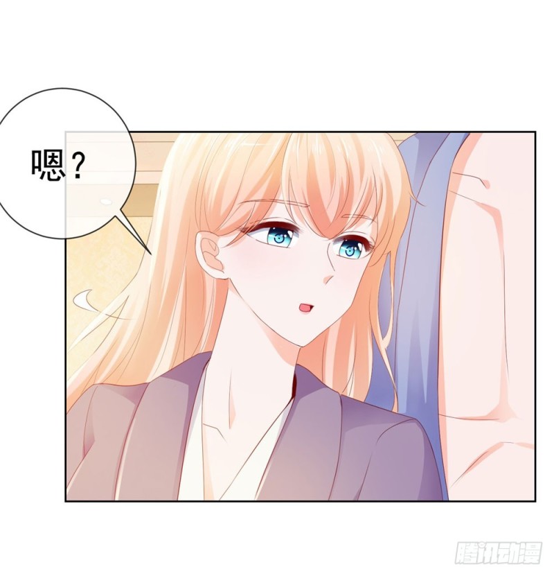 第48话 宁夕，留下来好不好15