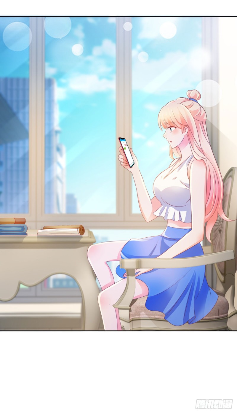 第138话 情敌间的默契18