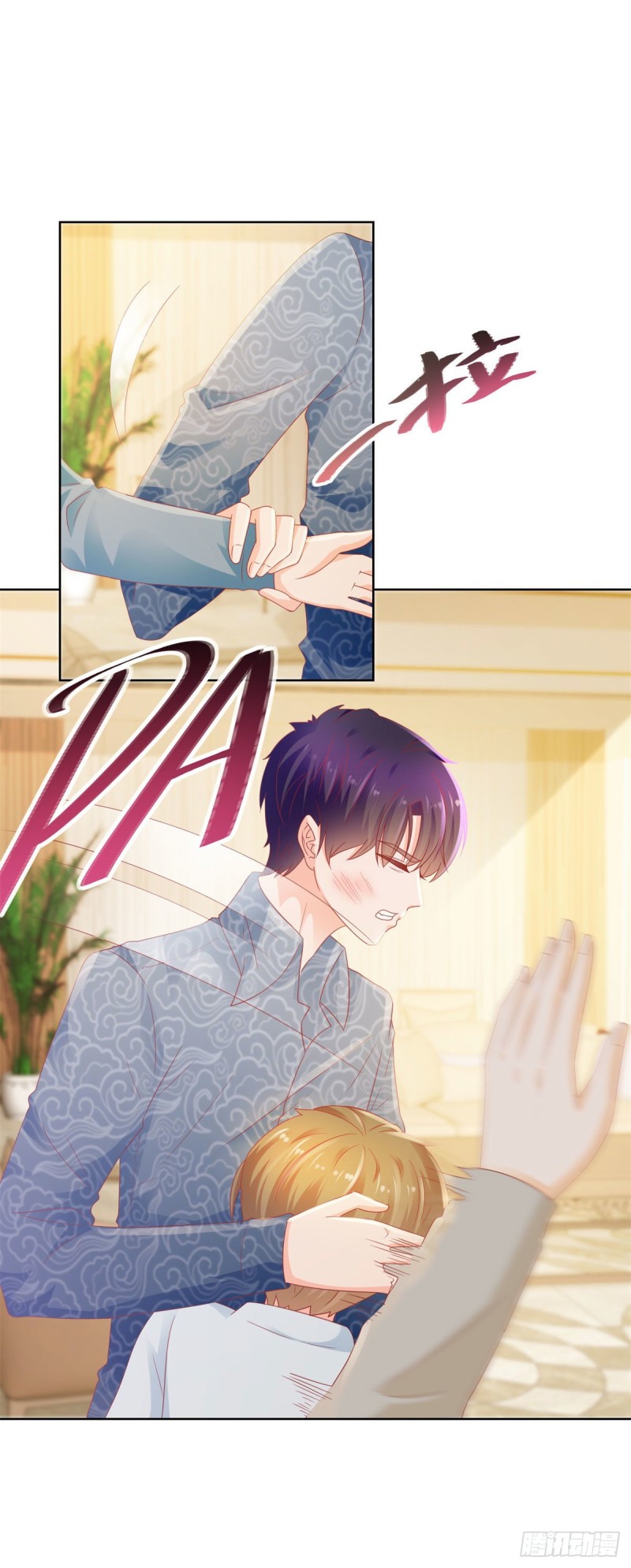 第119话 陆霆骁被打14
