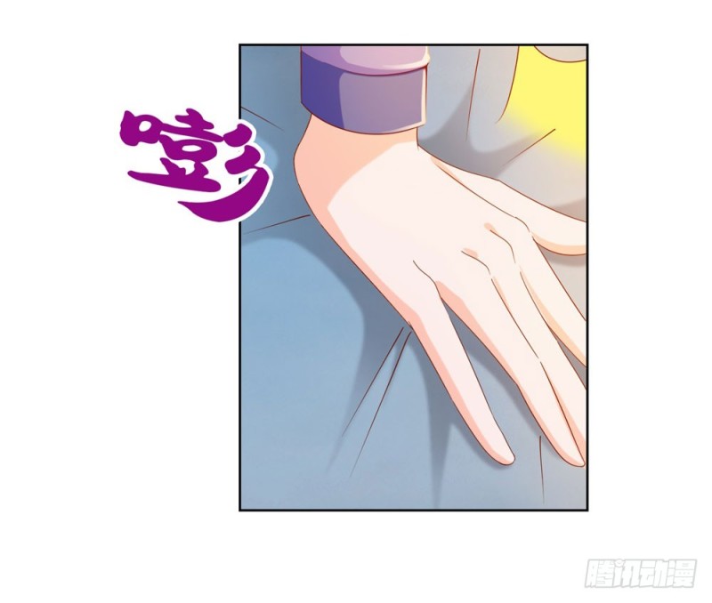 第56话 现在明白了？37