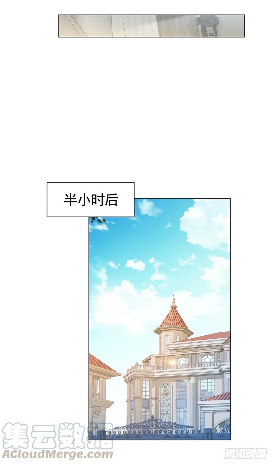 第326话 宁夕被人绑架10
